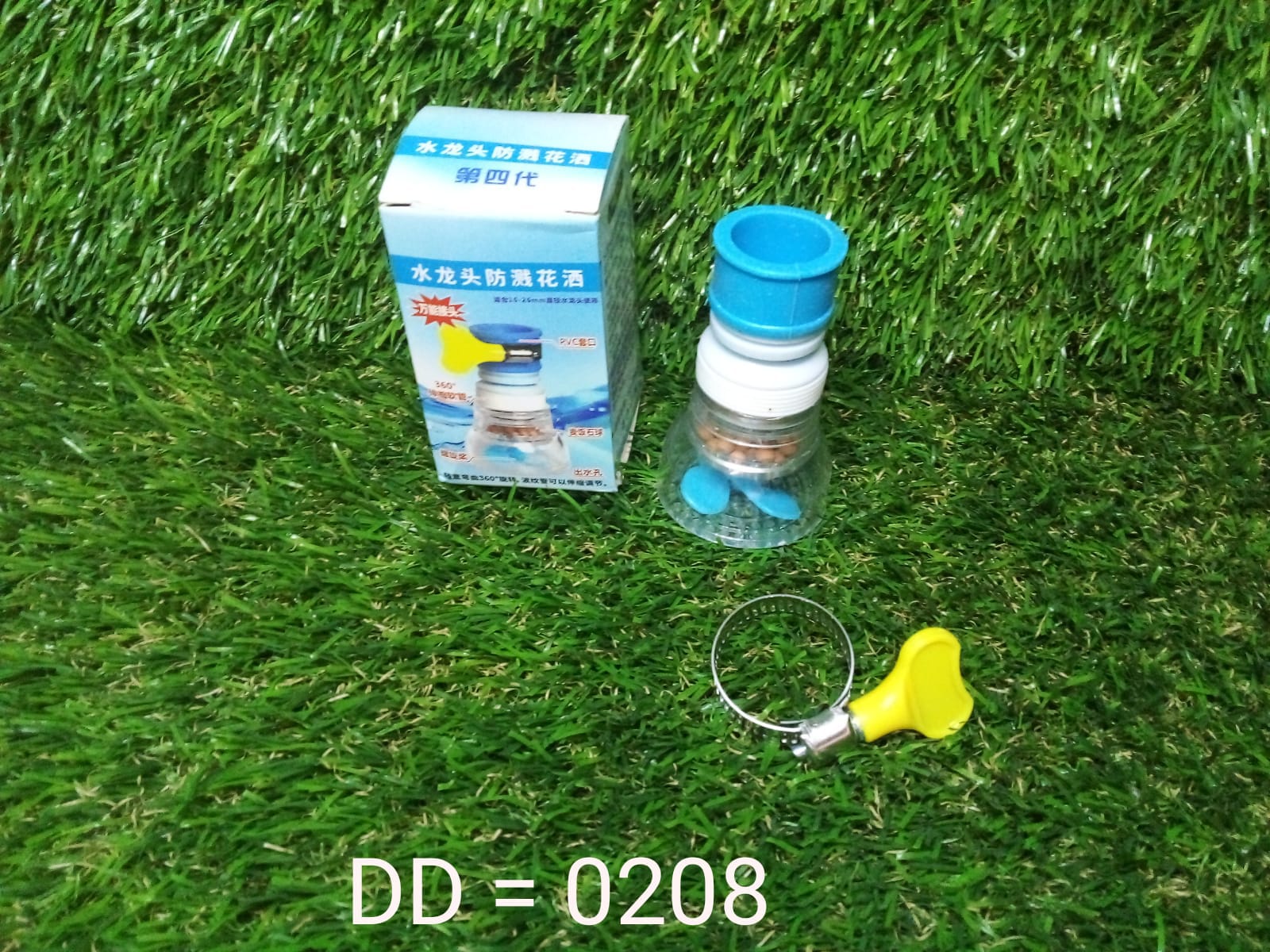 Product image 14