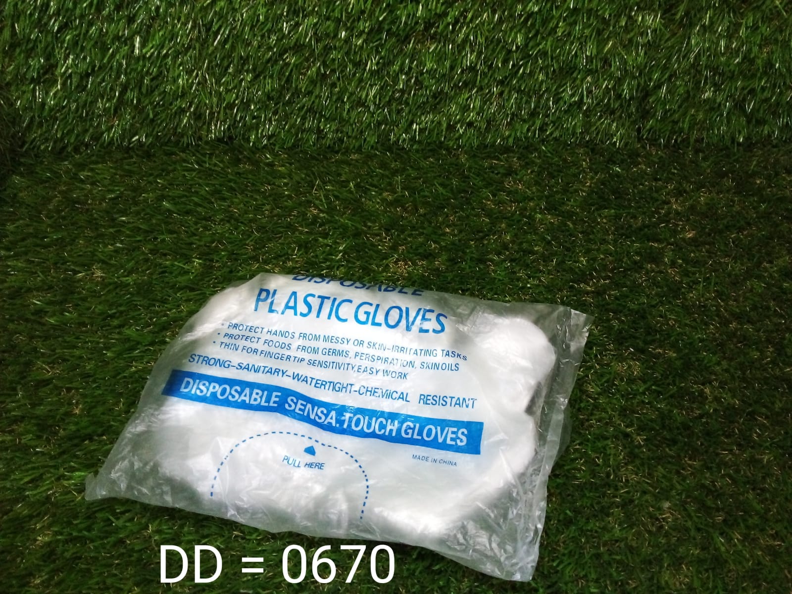 Product image 11