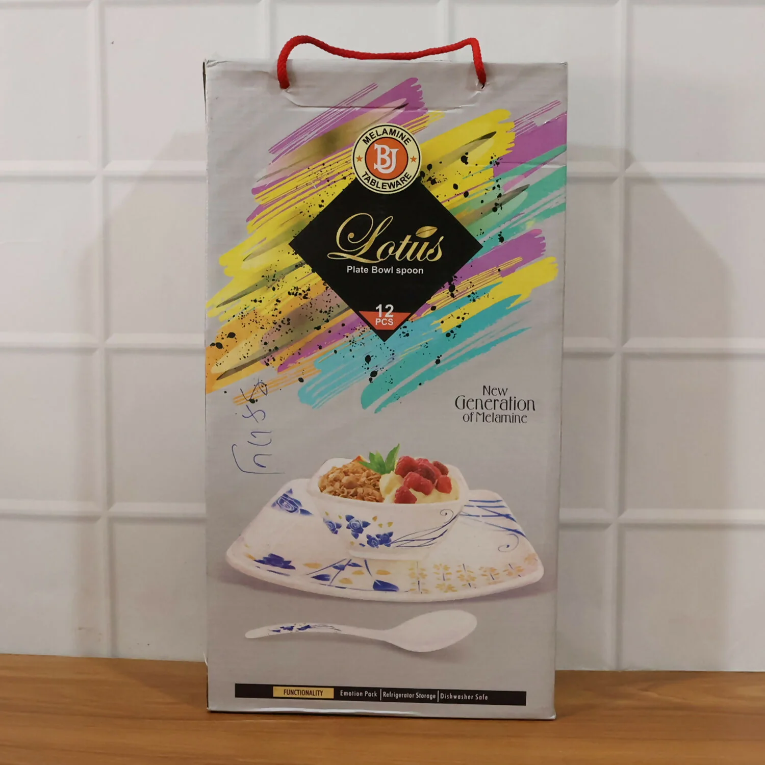 Product image 6