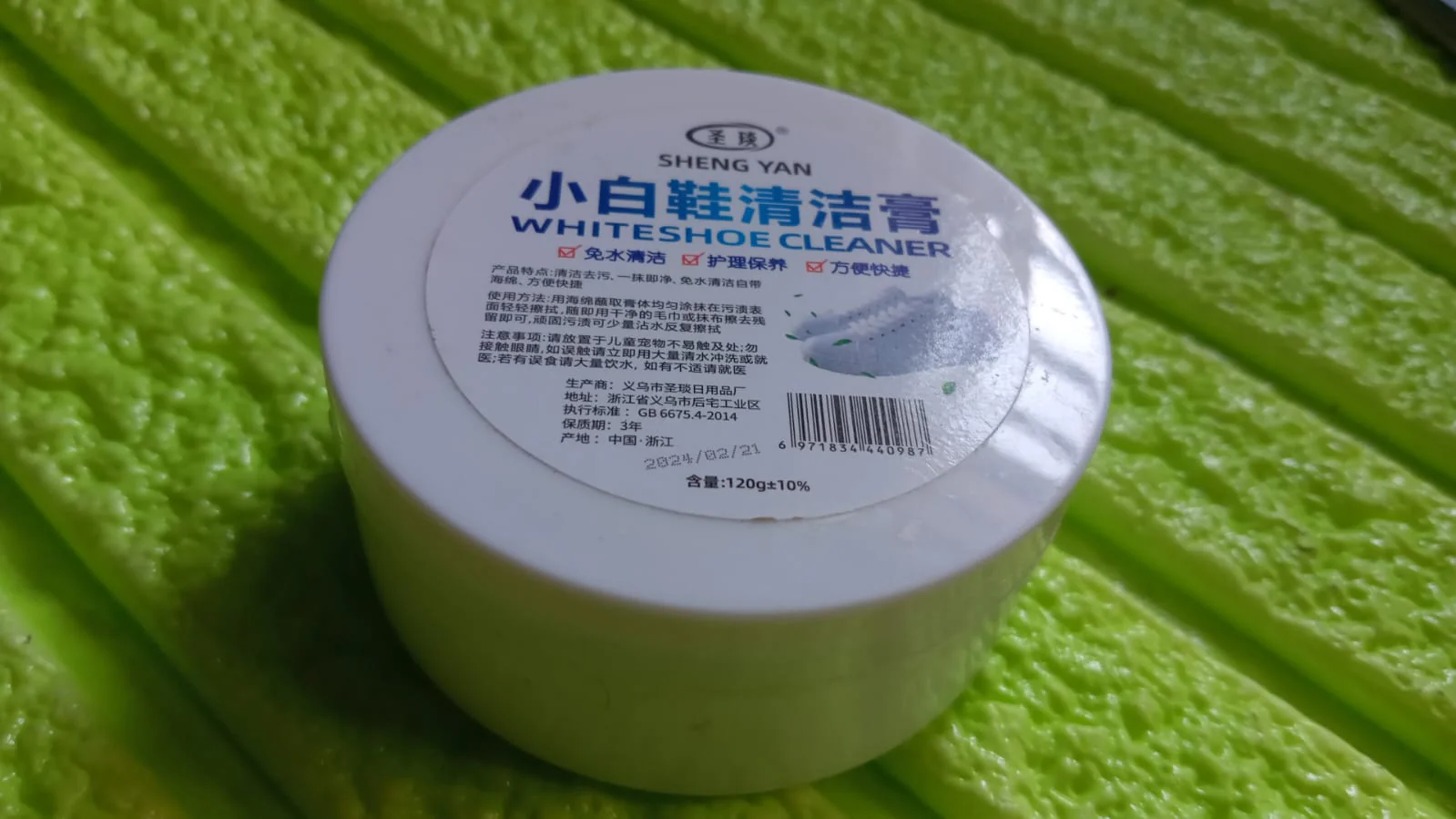 Product image 9