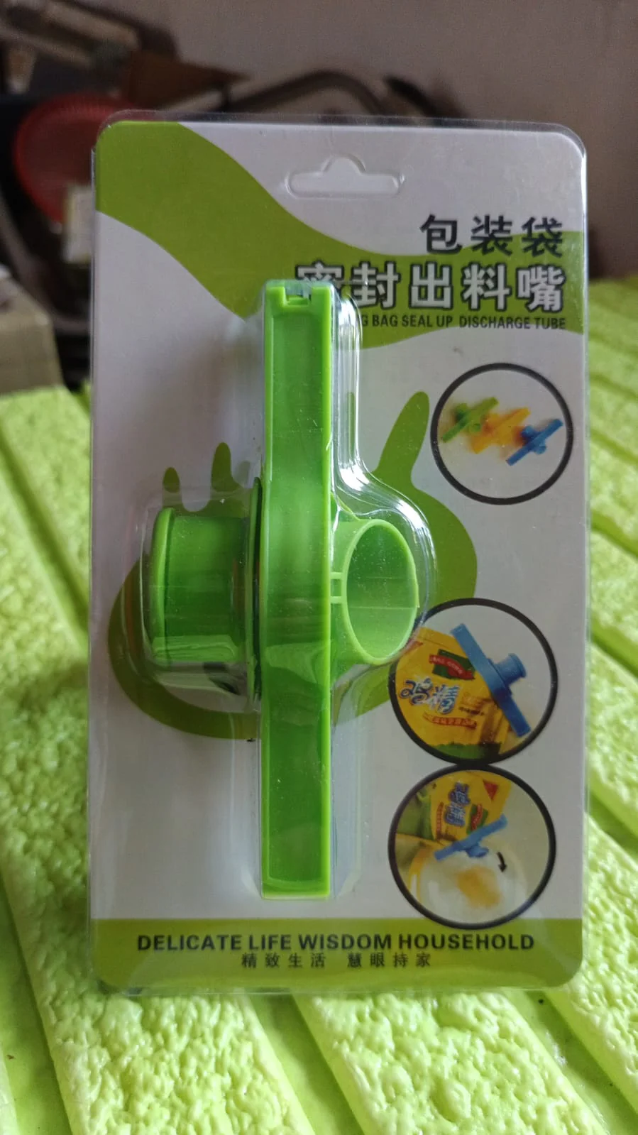 Product image 9