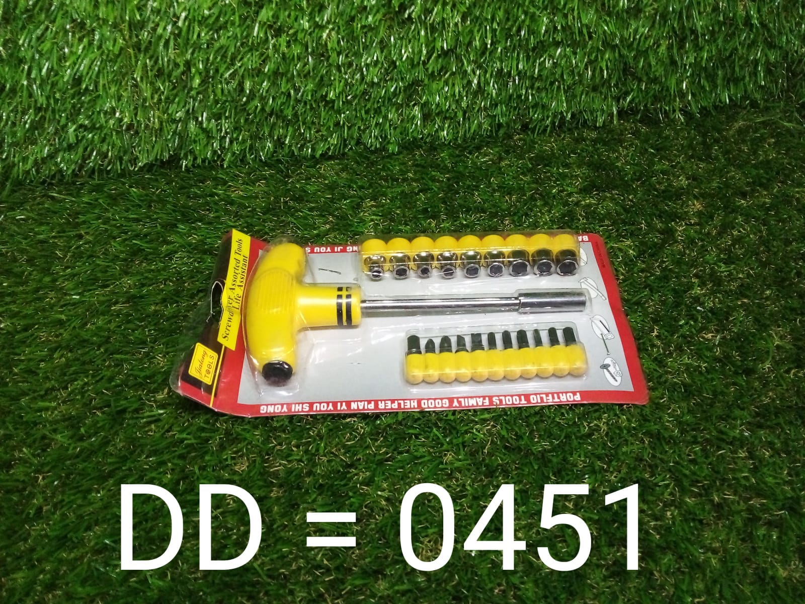 Product image 10