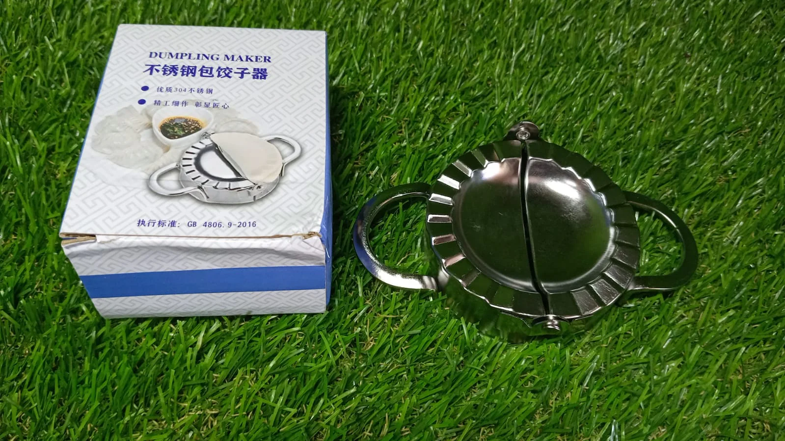 Product image 10