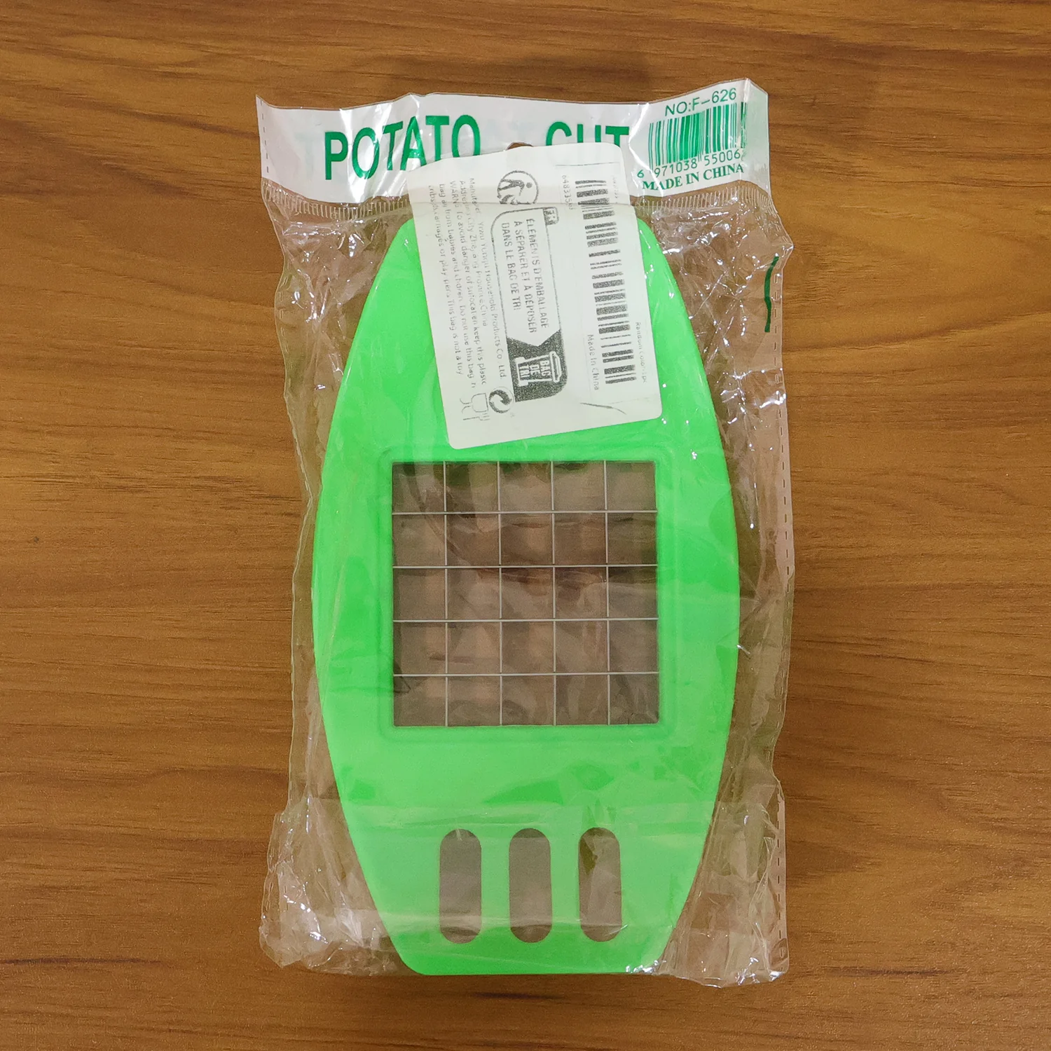Product image 13