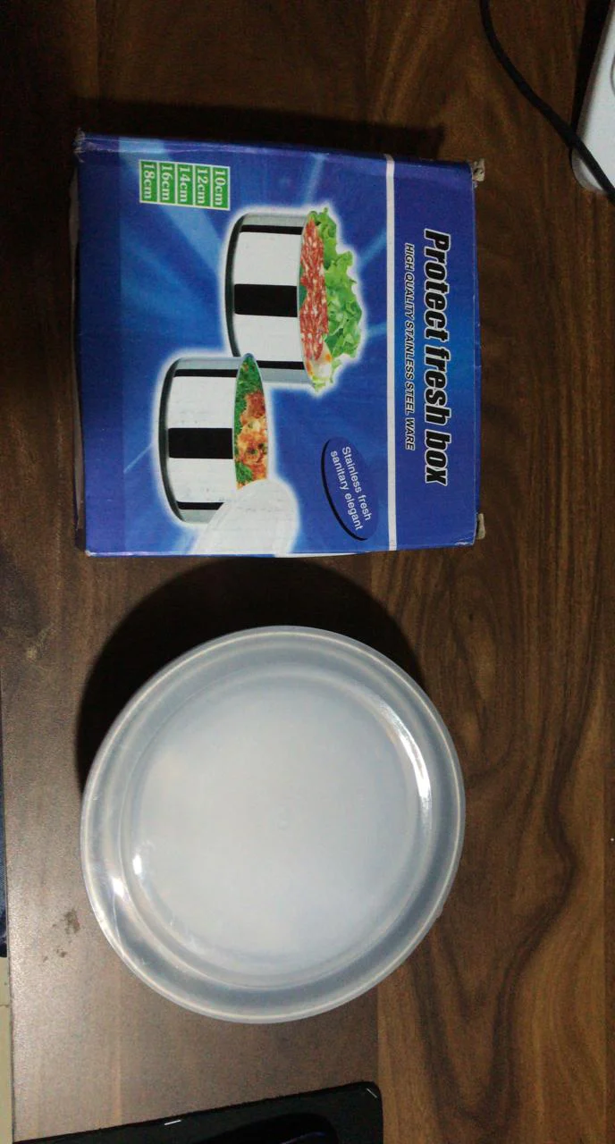 Product image 12