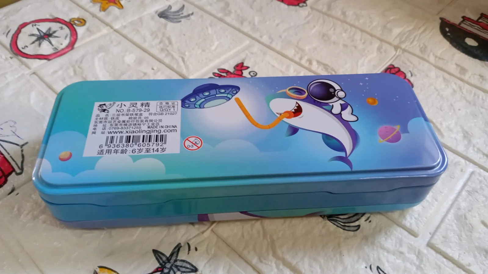 Product image 6