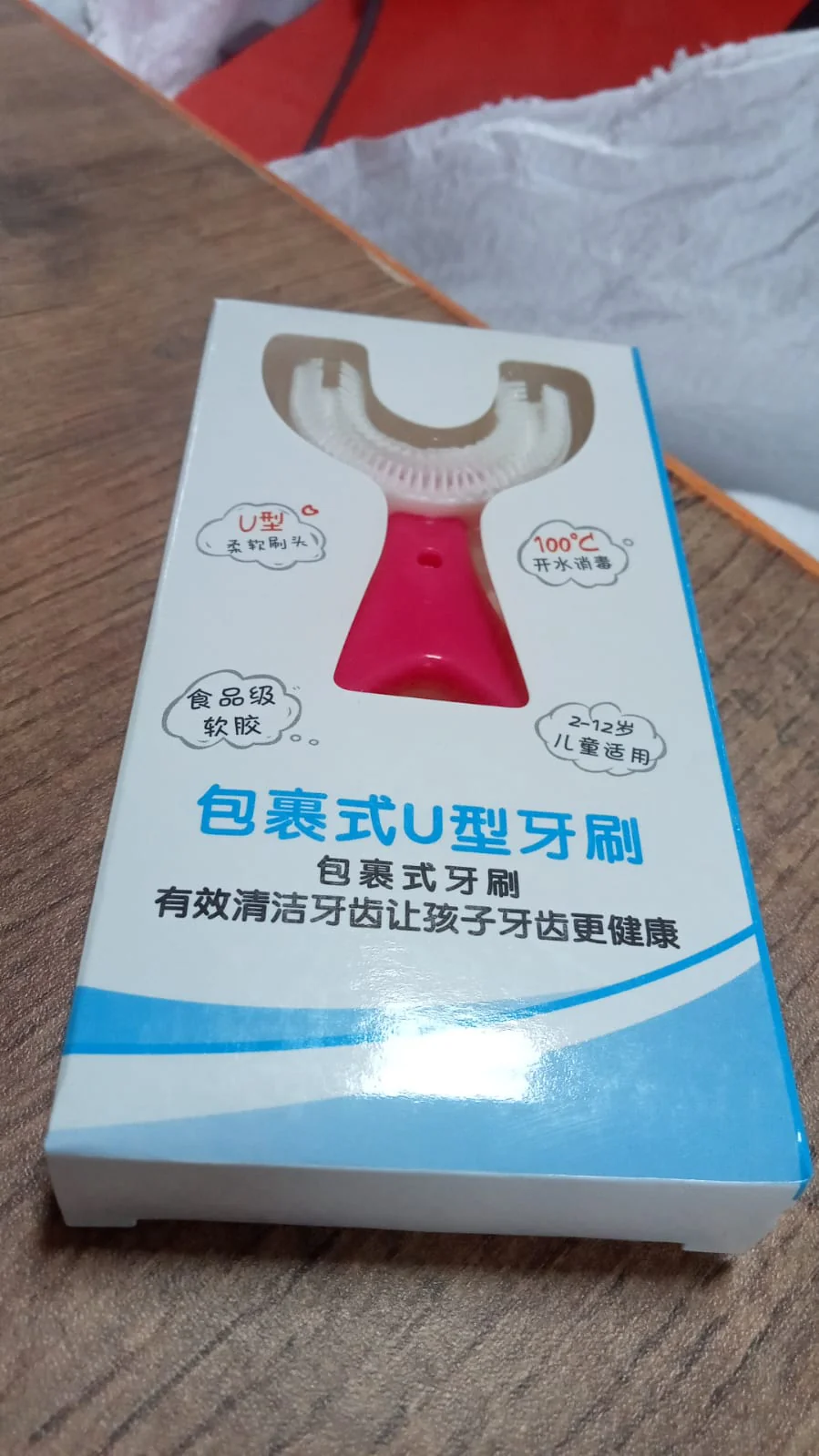 Product image 12