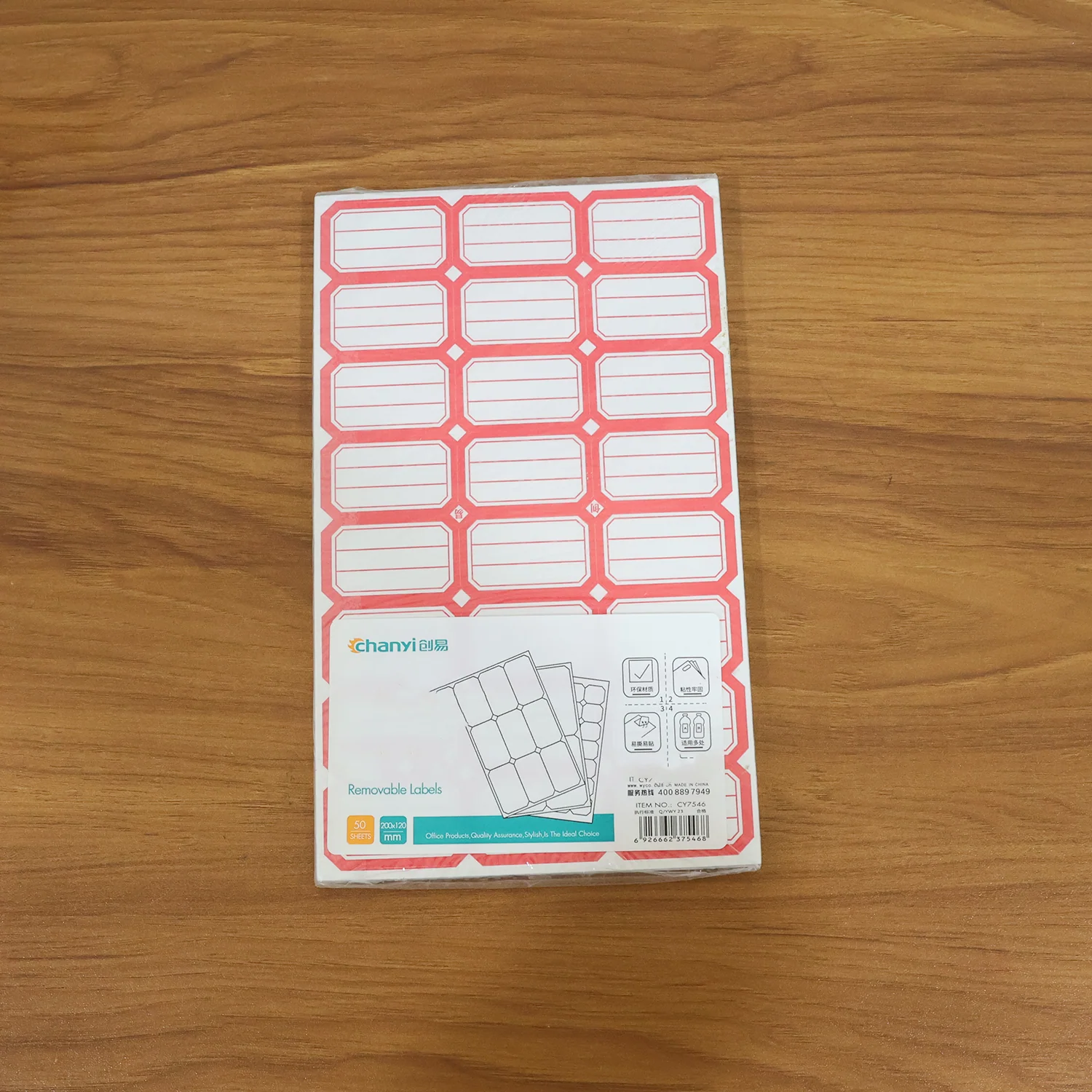 Product image 9