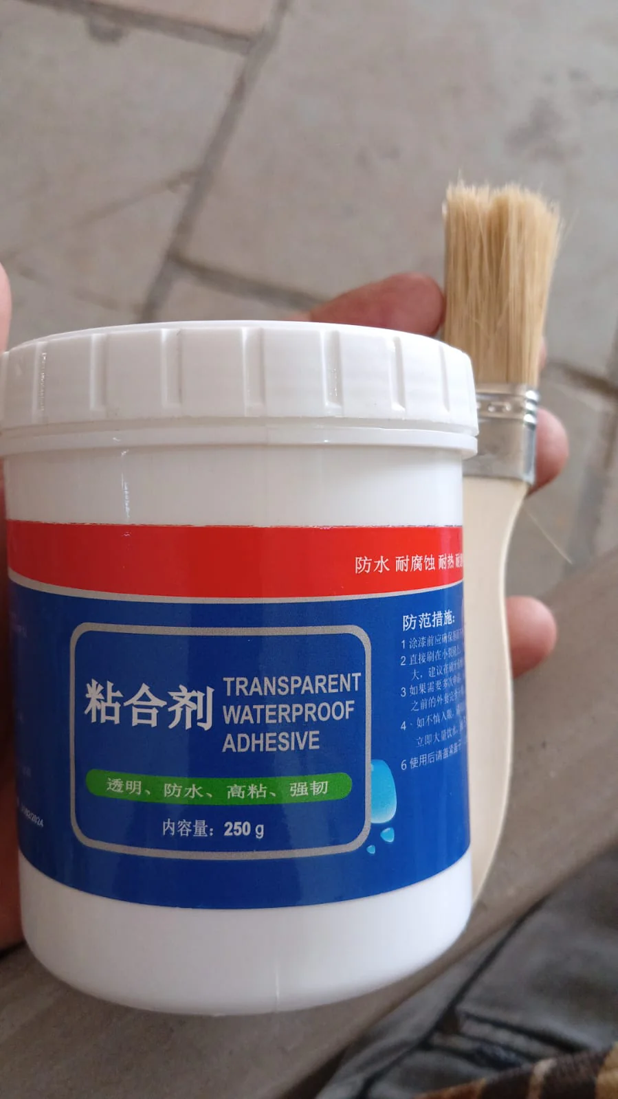 Product image 8
