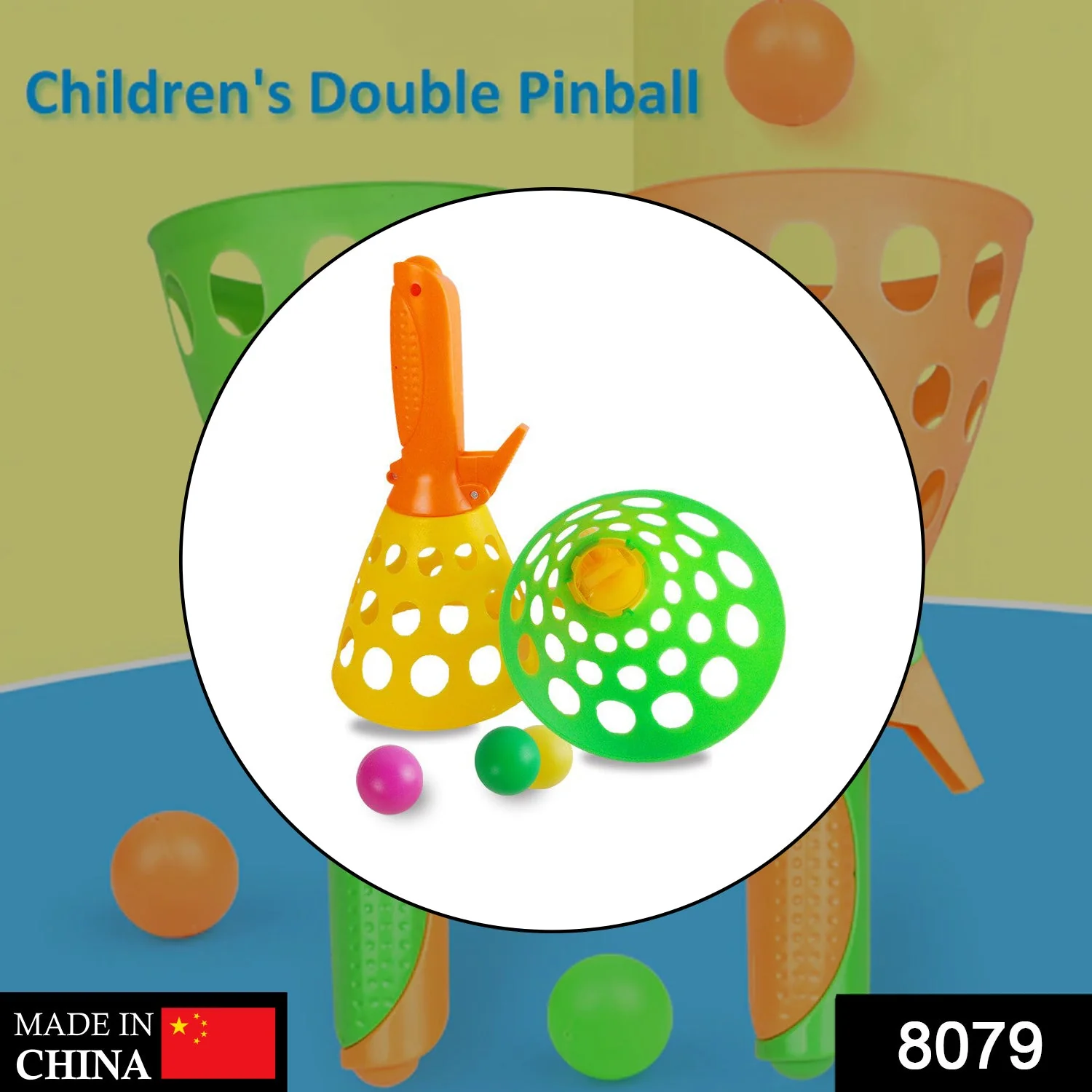 Product image 14
