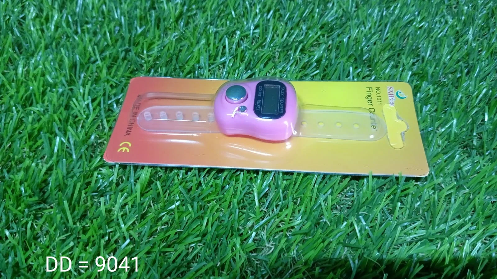 Product image 9