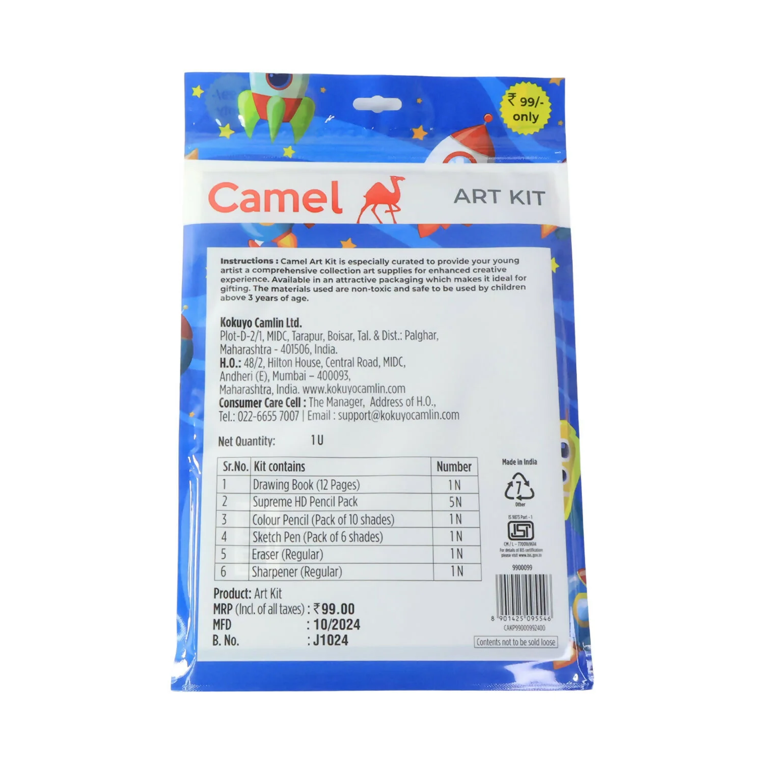 Product image 4