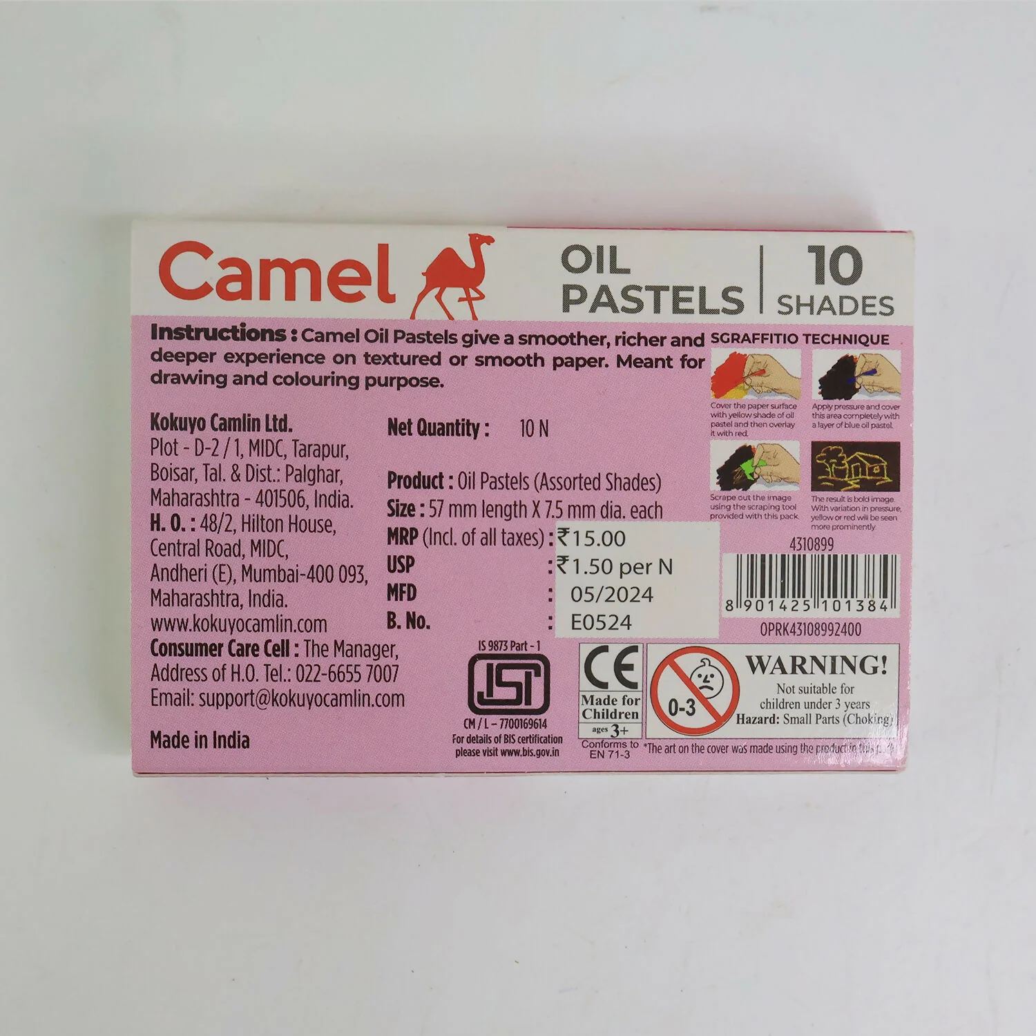 Product image 6