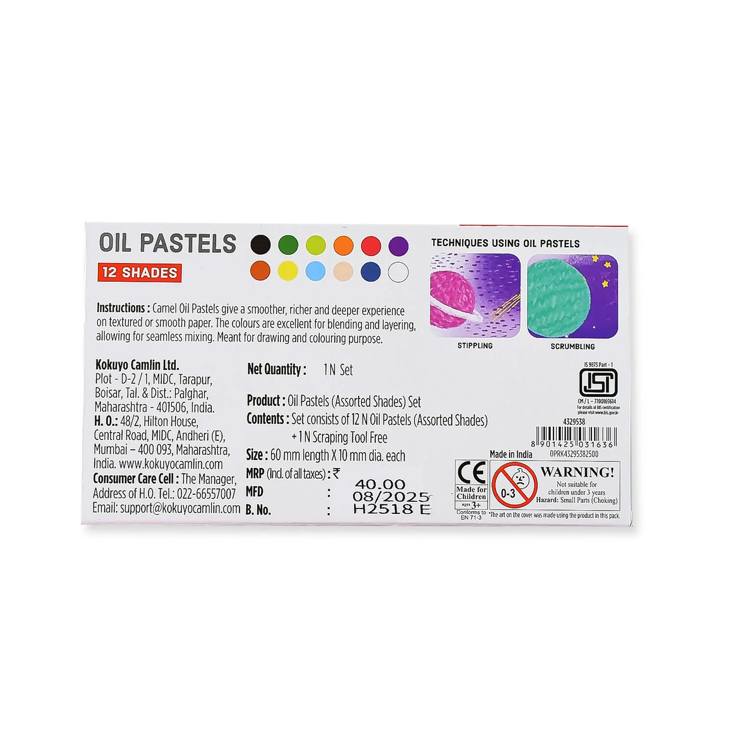 Product image 6