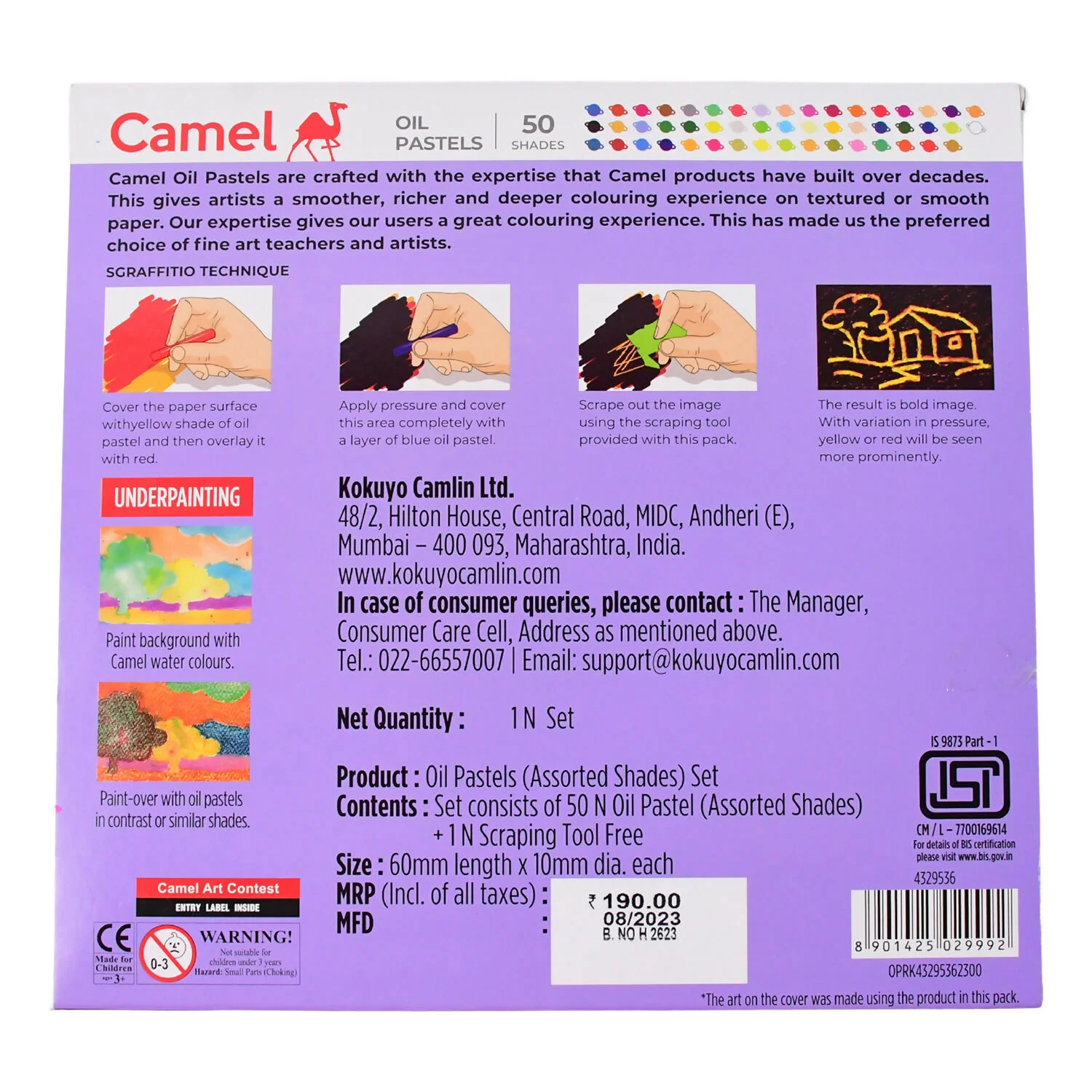 Product image 6