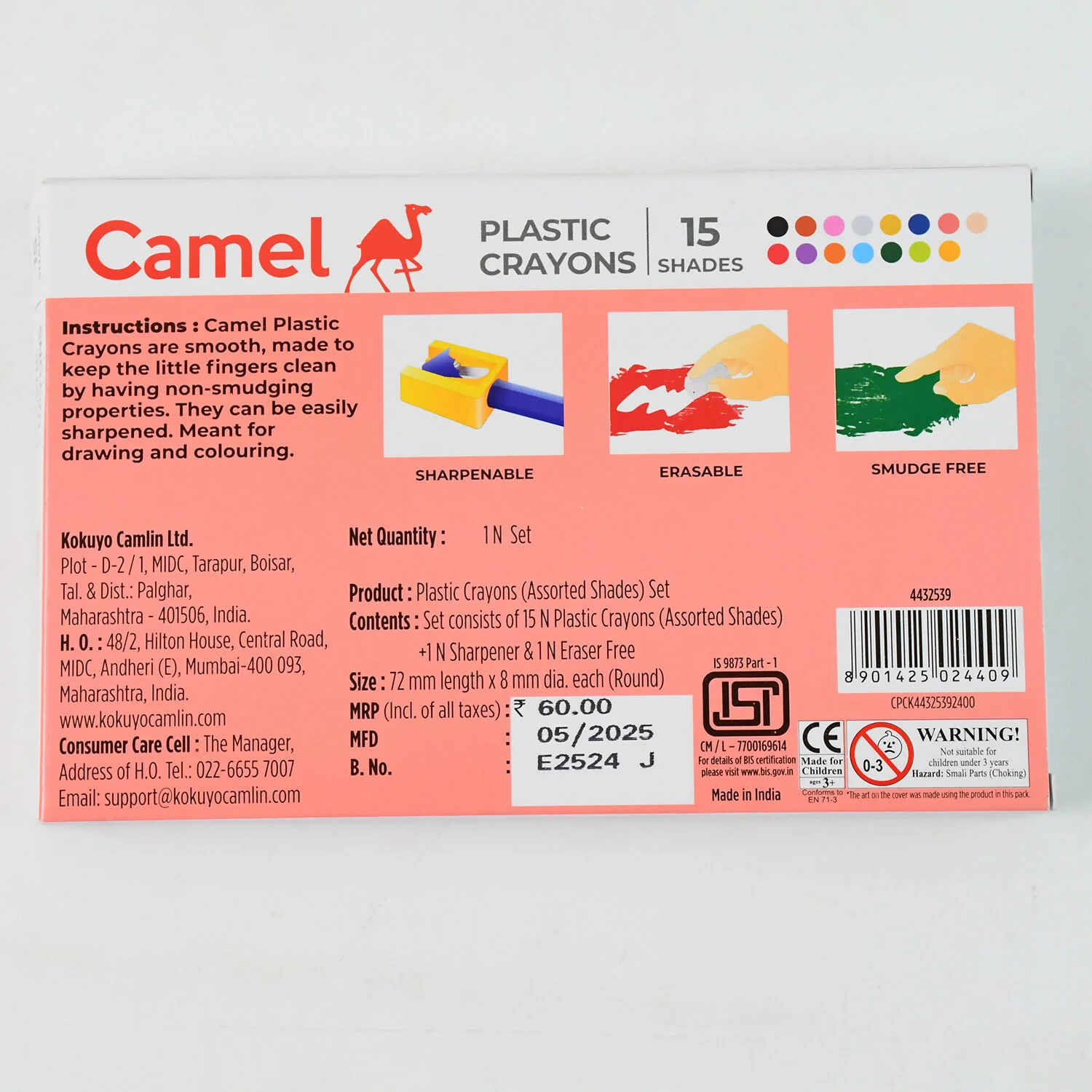 Product image 4