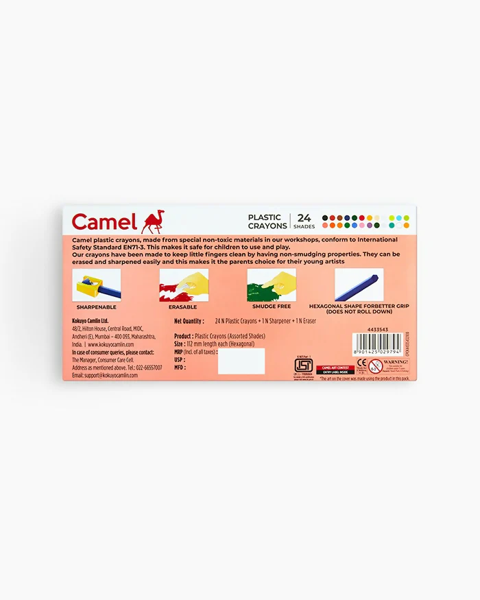 Product image 8