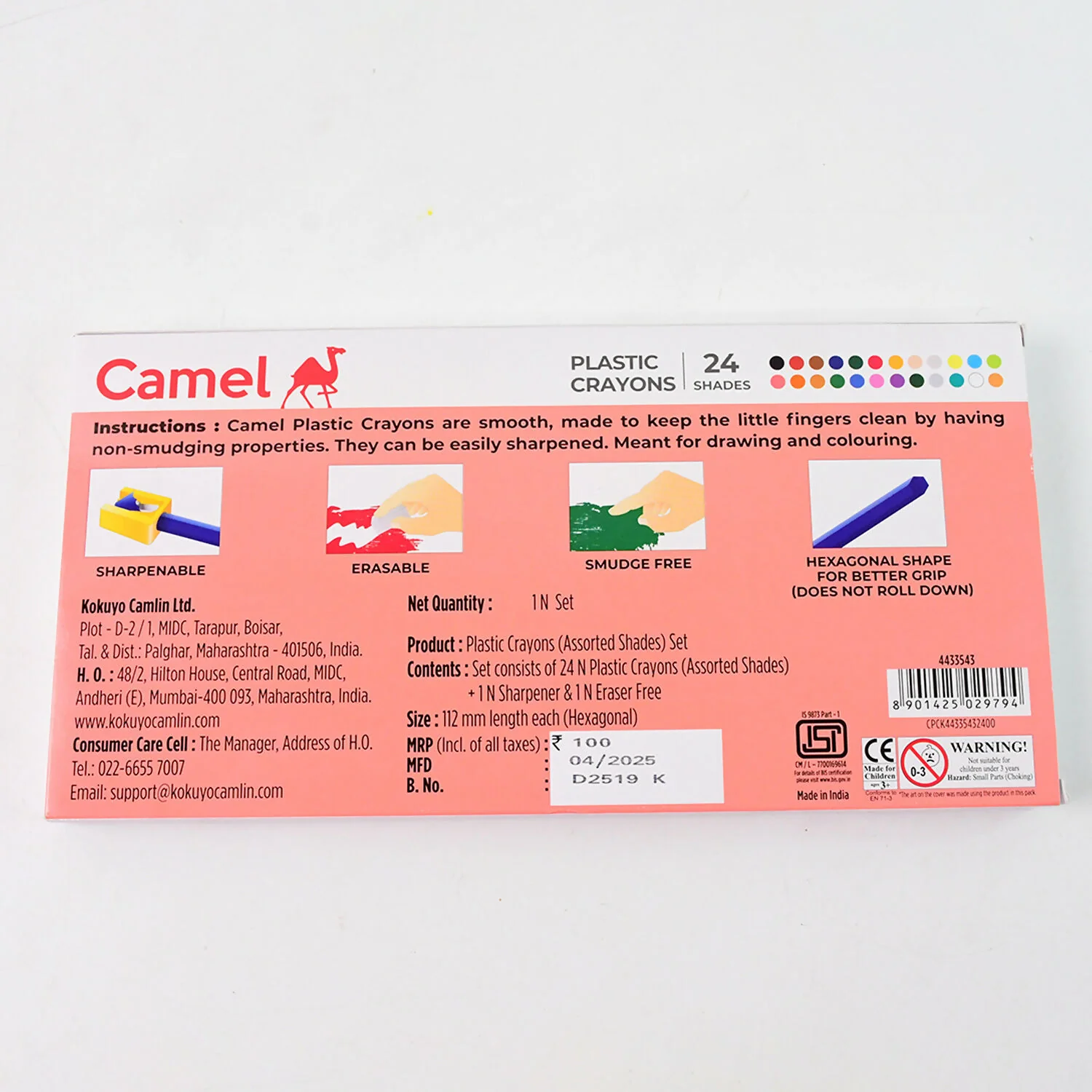 Product image 6