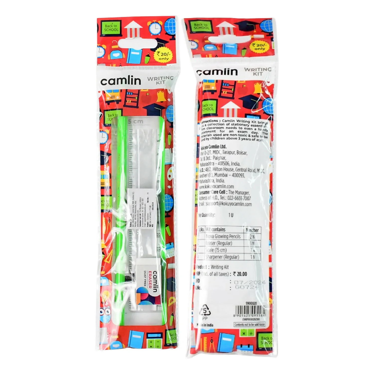 Product image 5