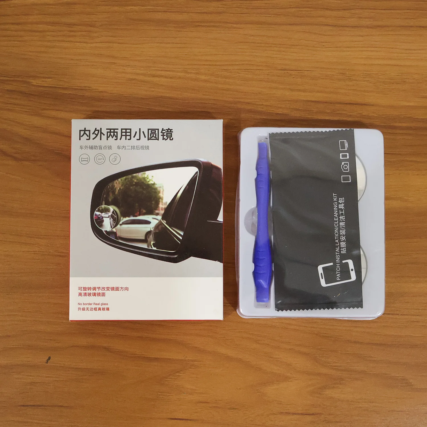 Product image 14