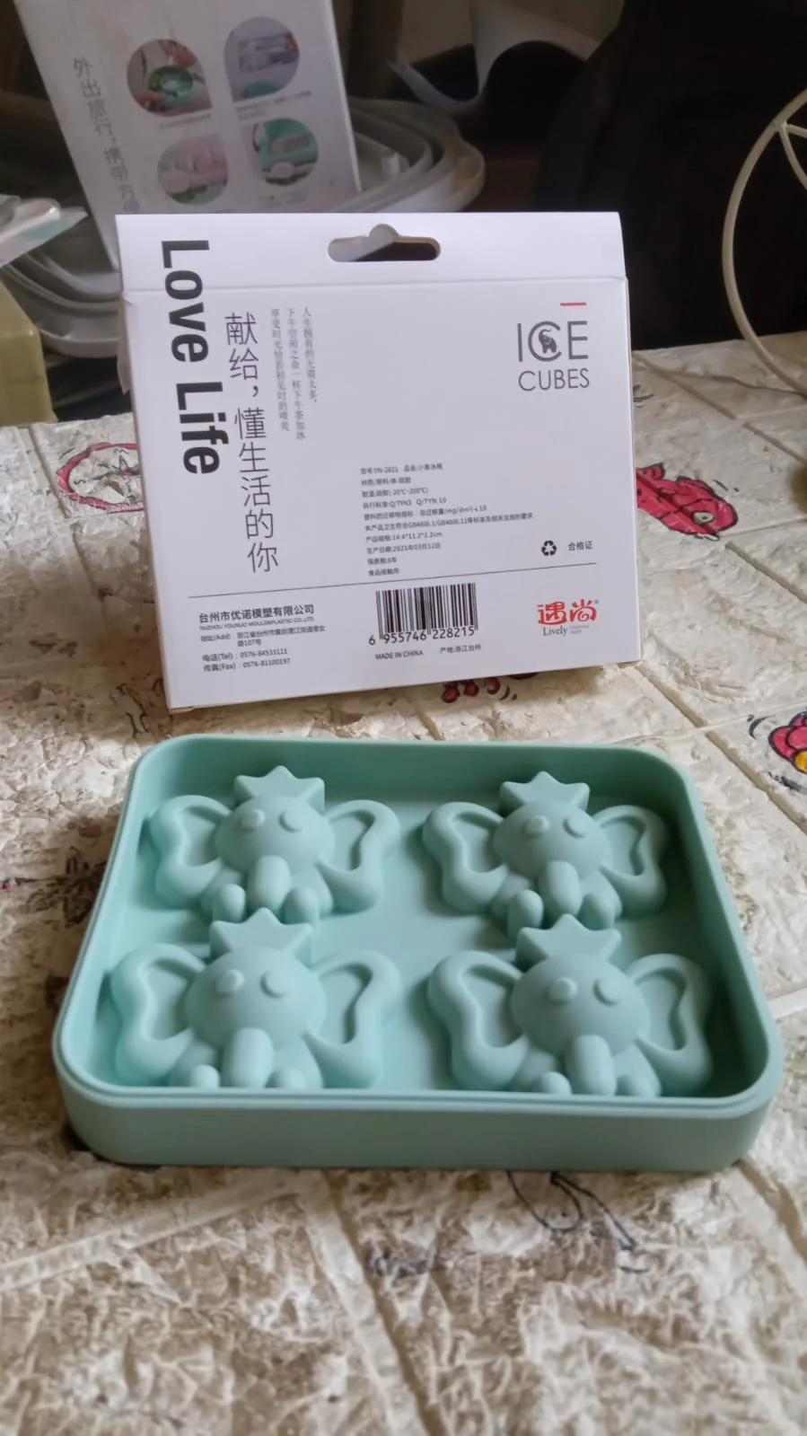 Product image 8
