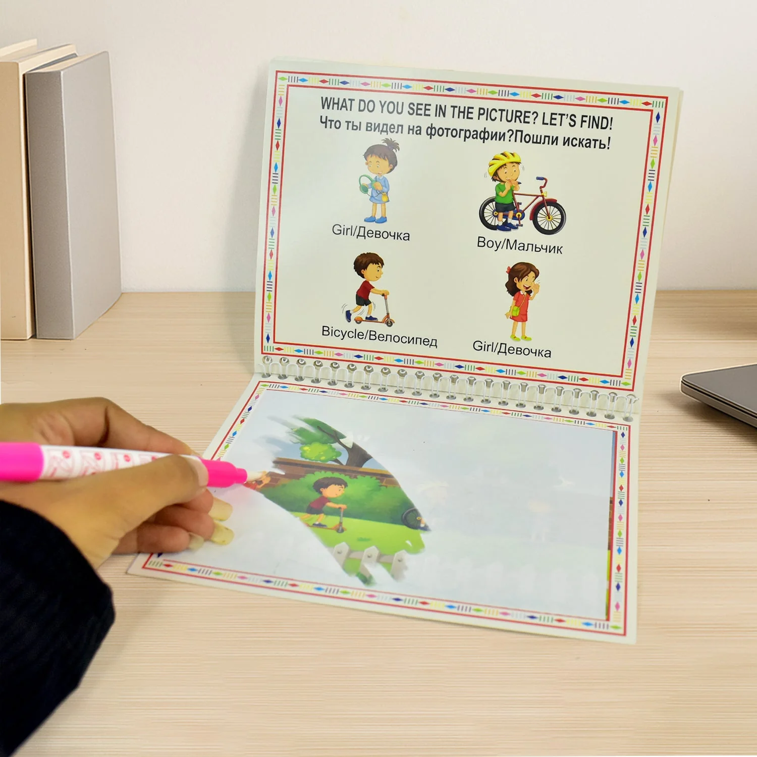 Product image 6