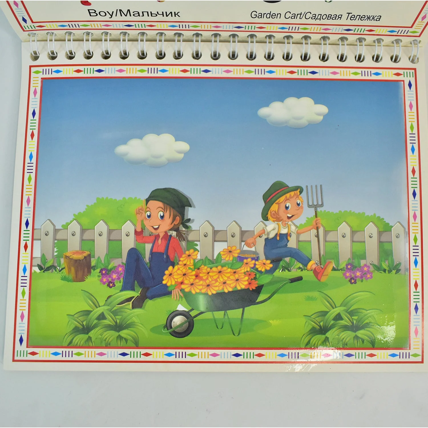 Product image 7