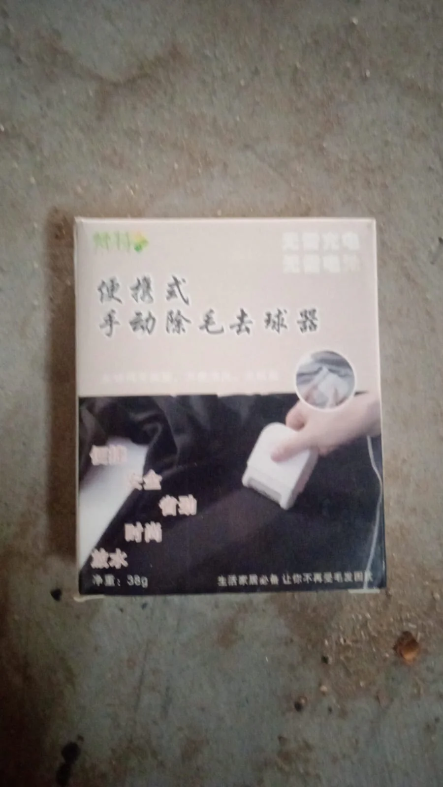 Product image 6