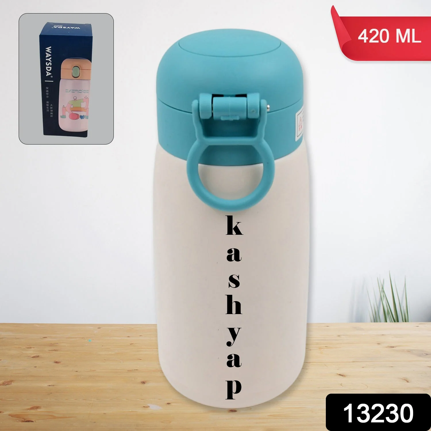 Product image 5