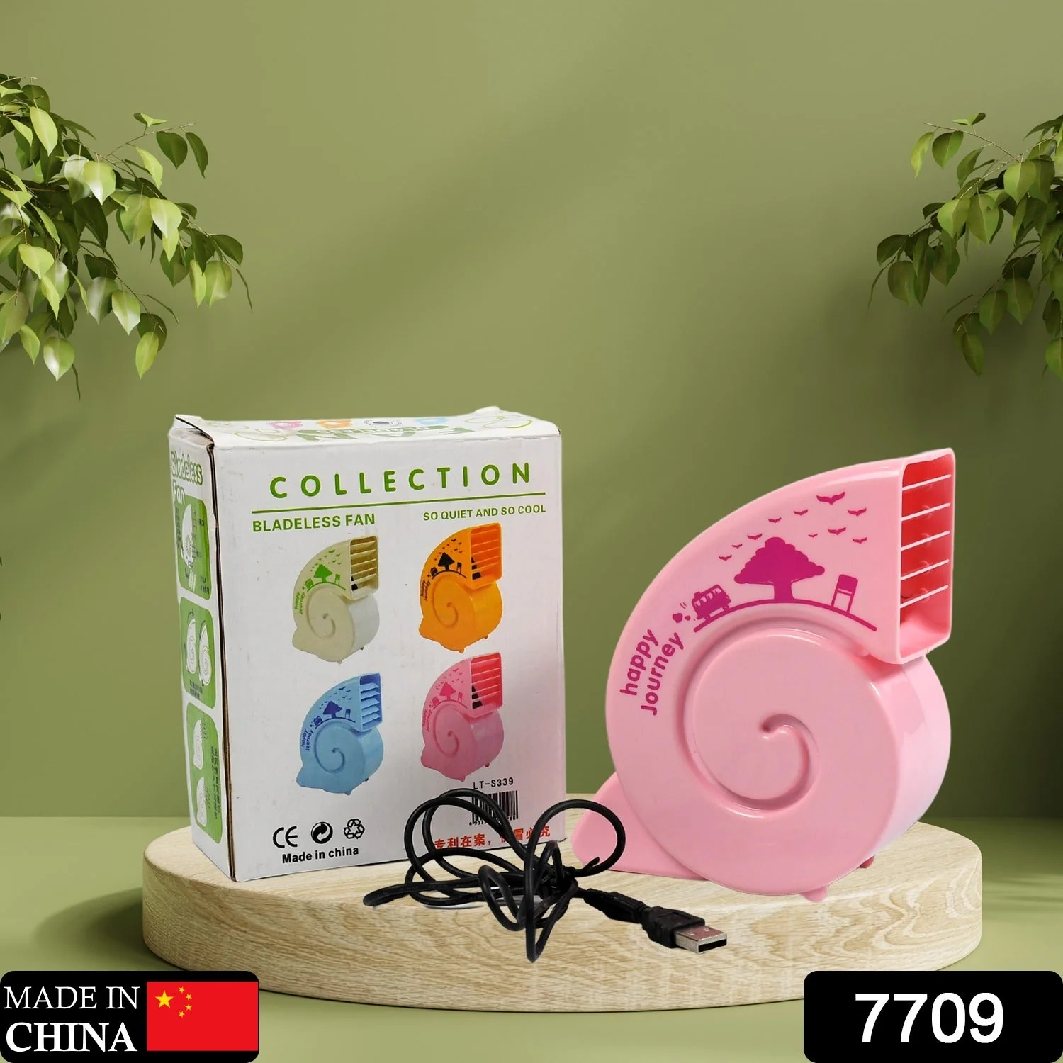 Product image 7