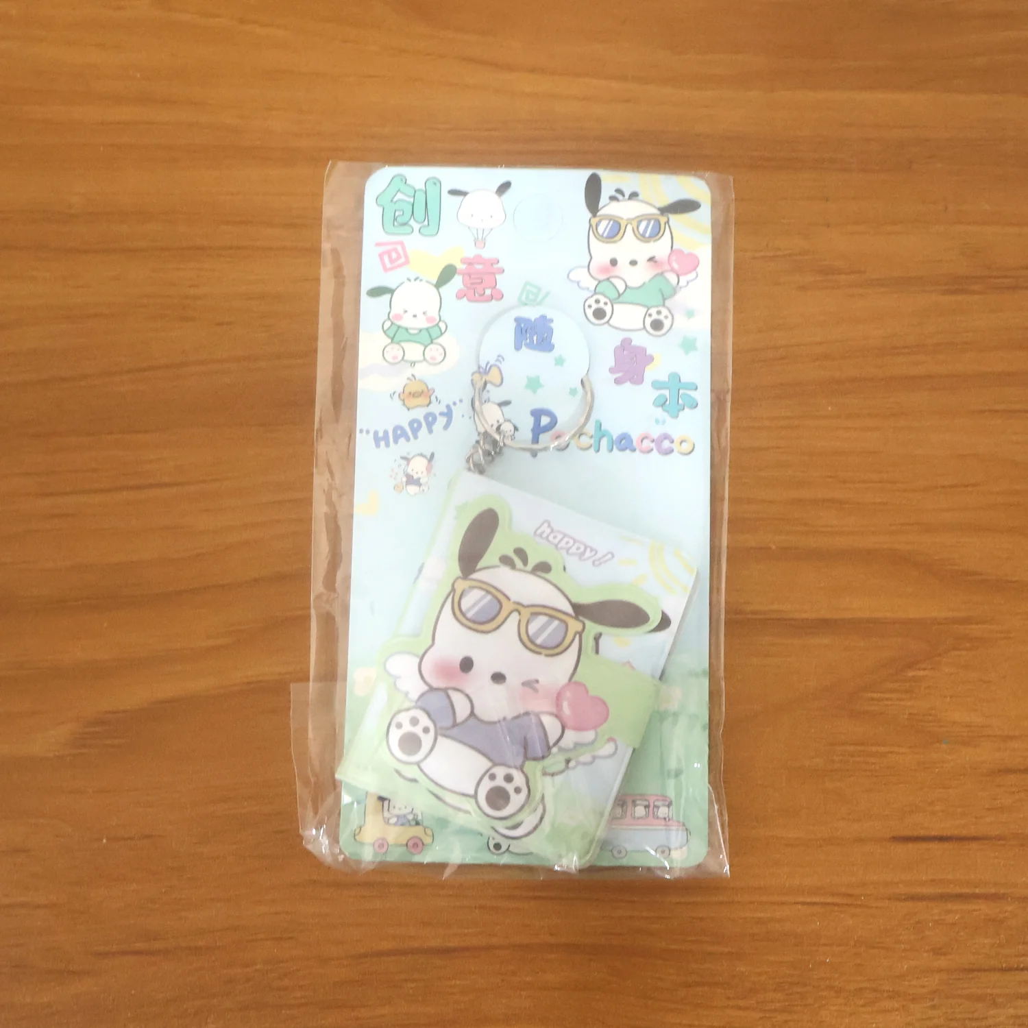 Product image 9