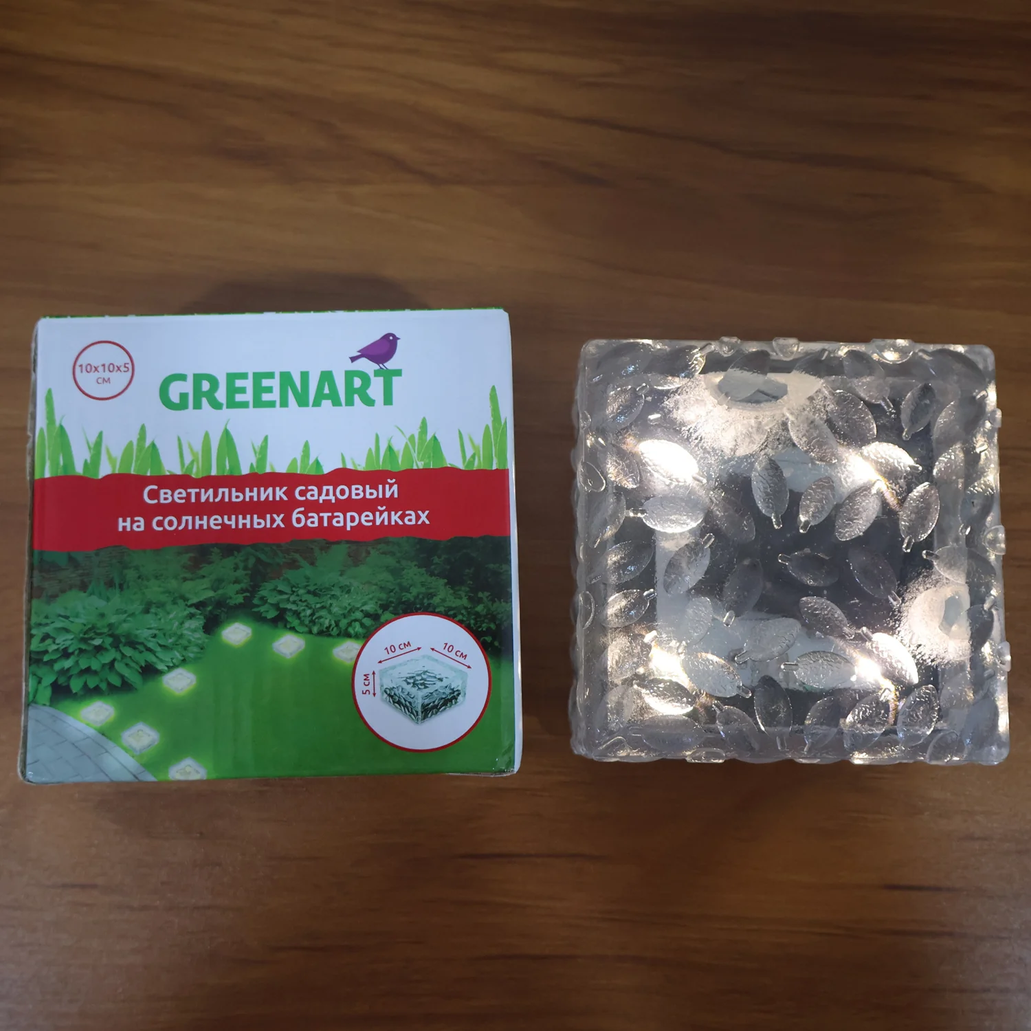 Product image 9