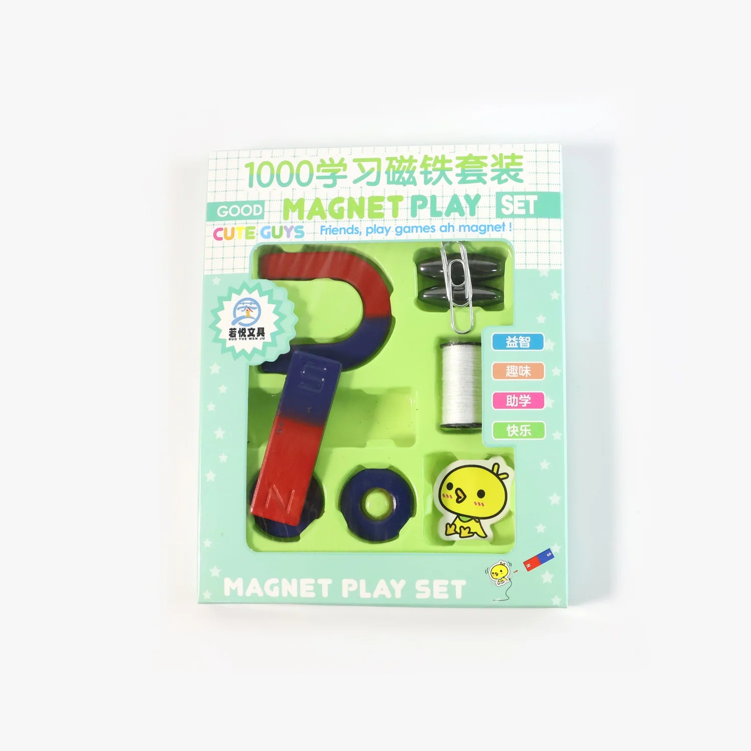 Product image 5