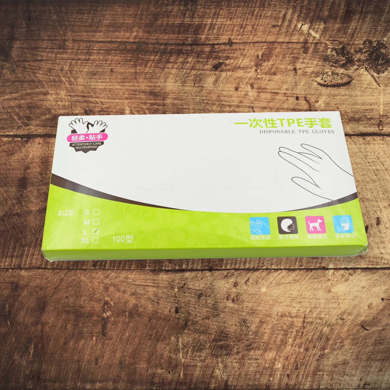 Product image 12