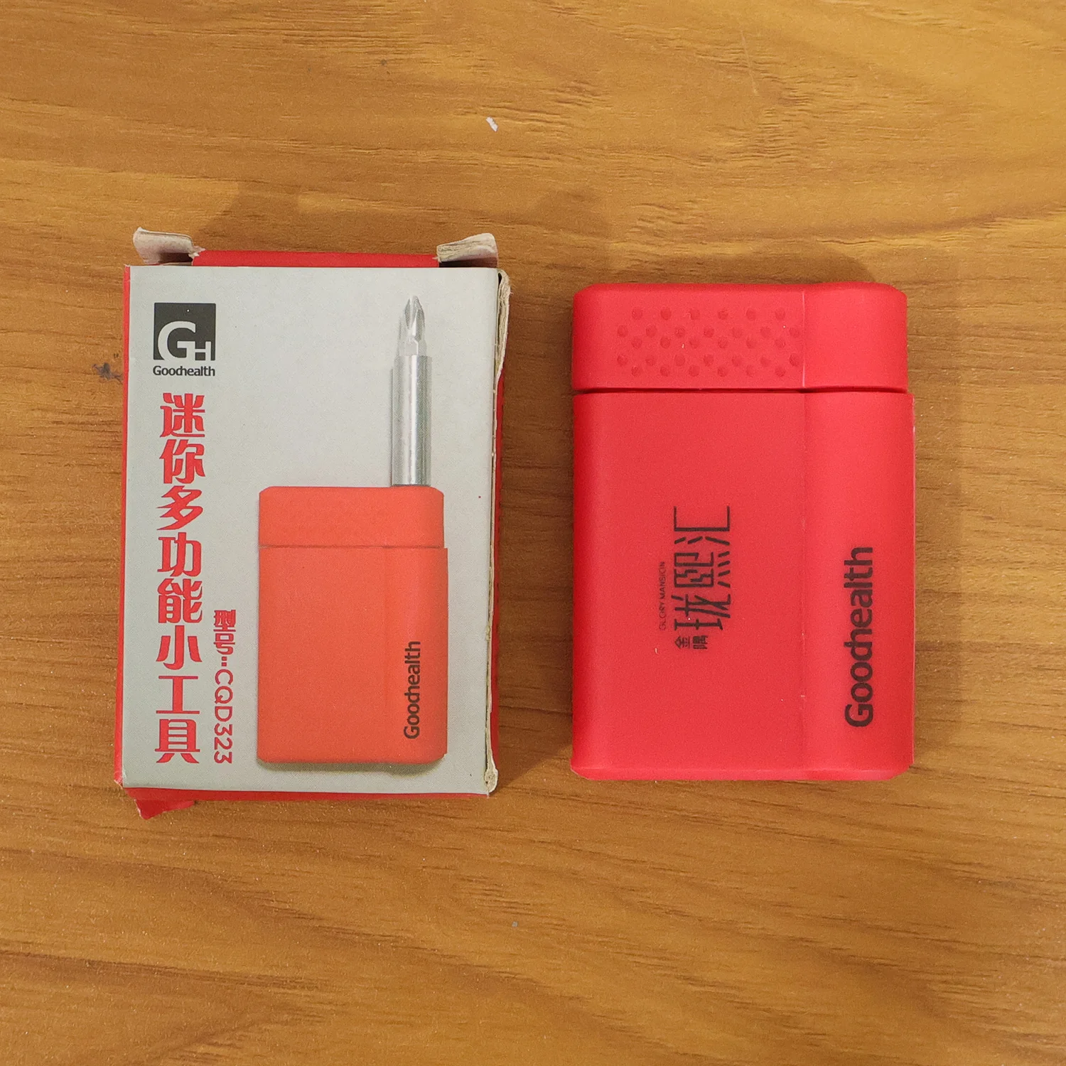 Product image 9