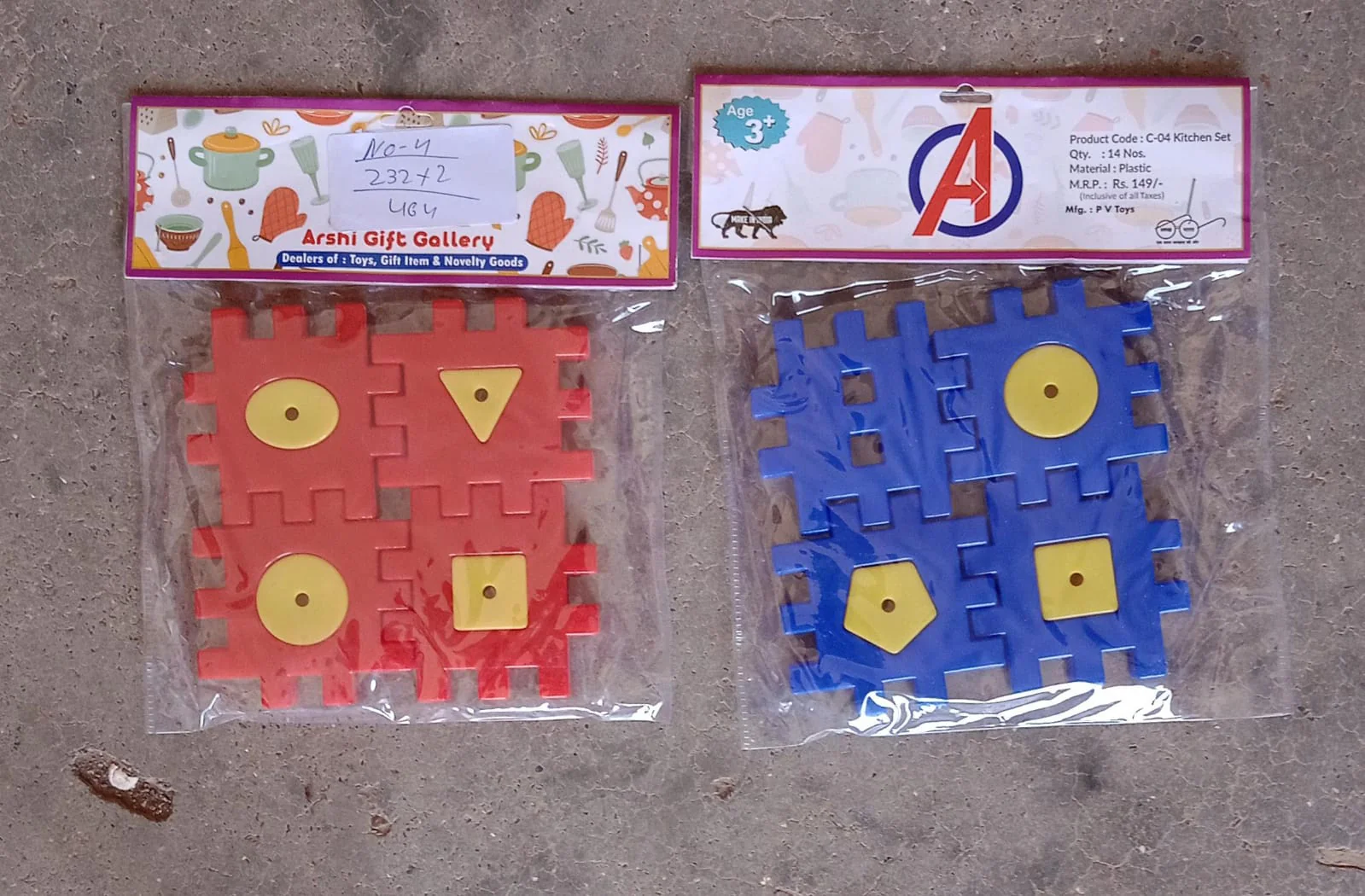 Product image 6