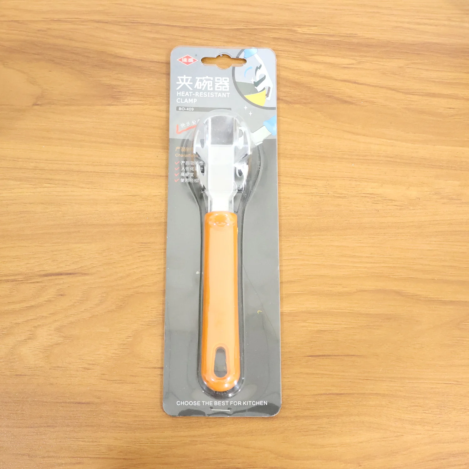 Product image 9