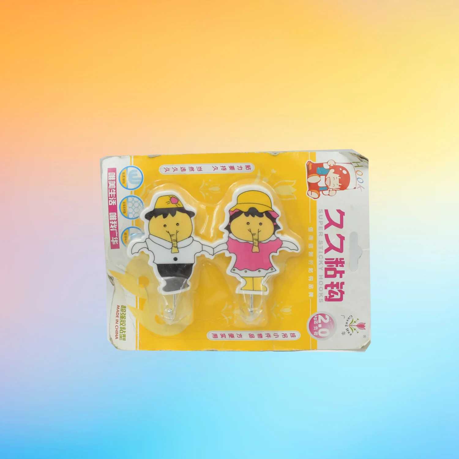 Product image 4