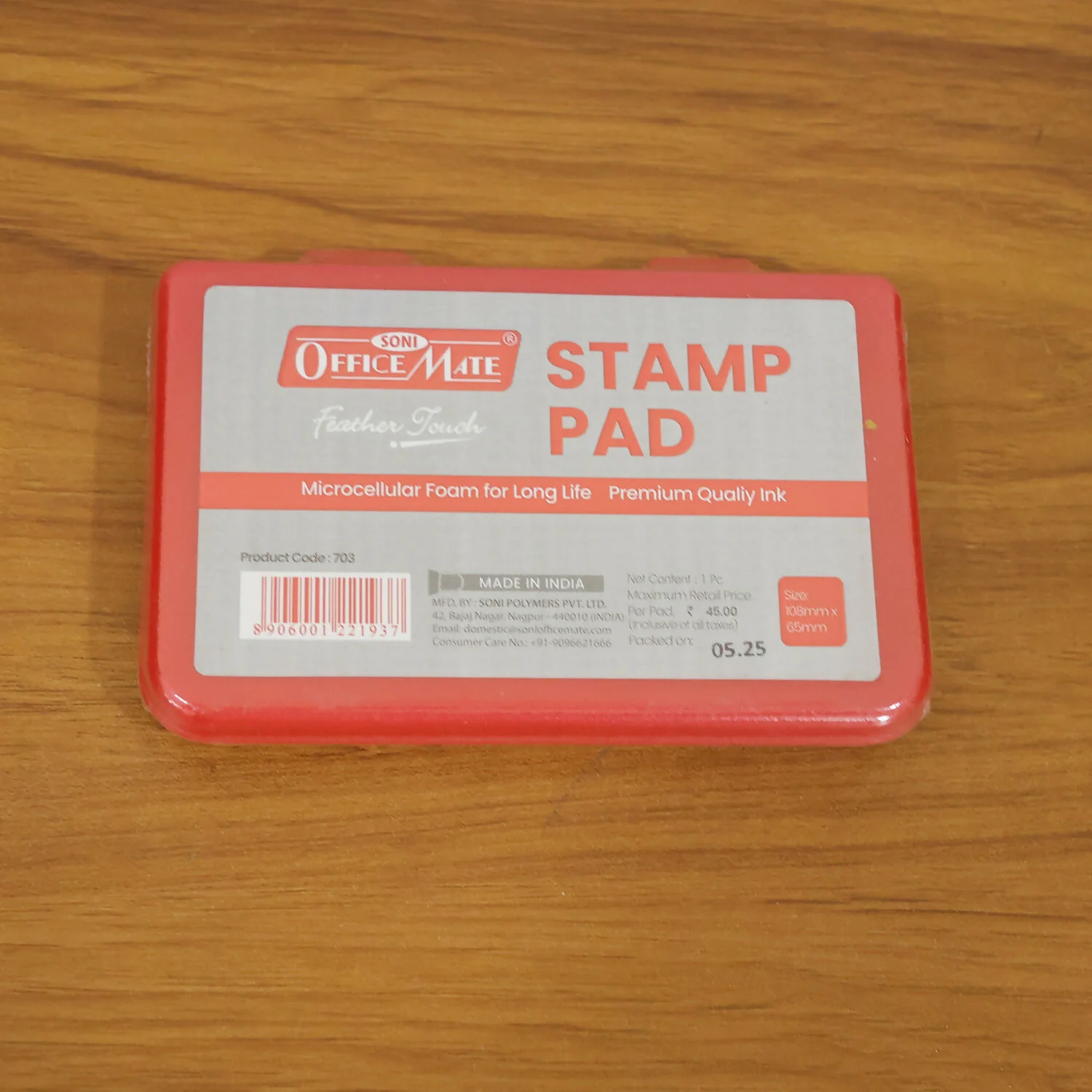 Product image 7