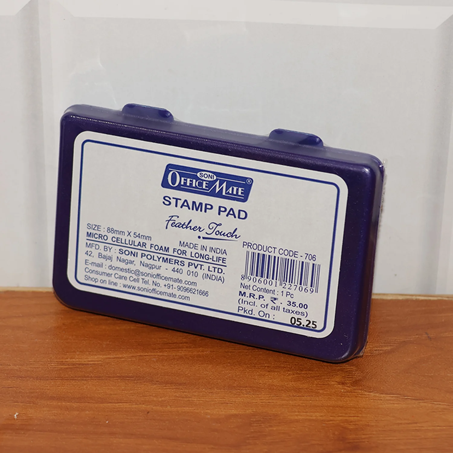 Product image 6