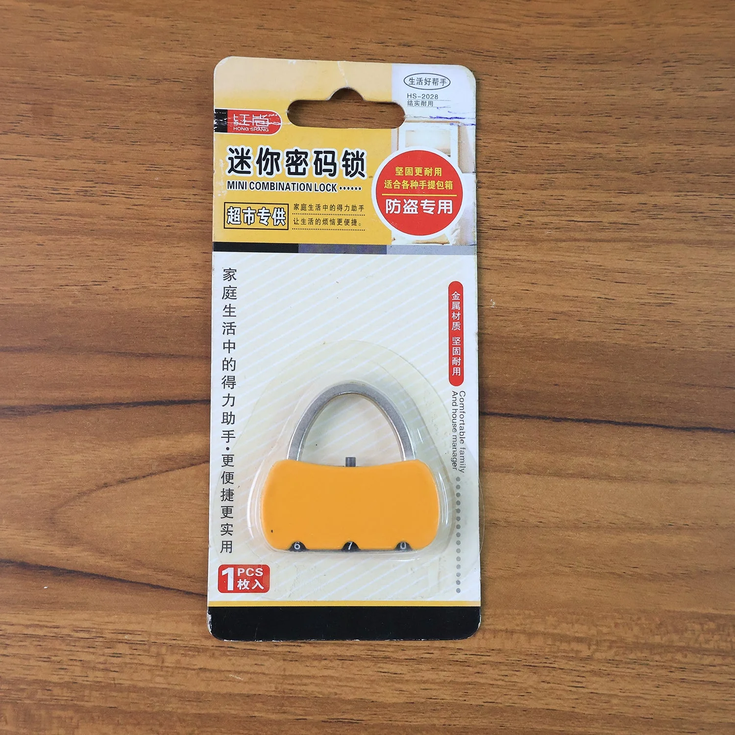 Product image 8