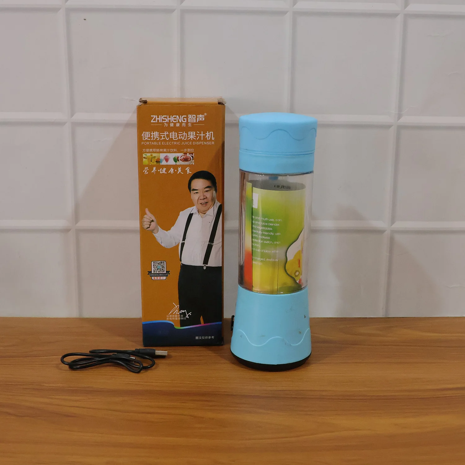 Product image 8