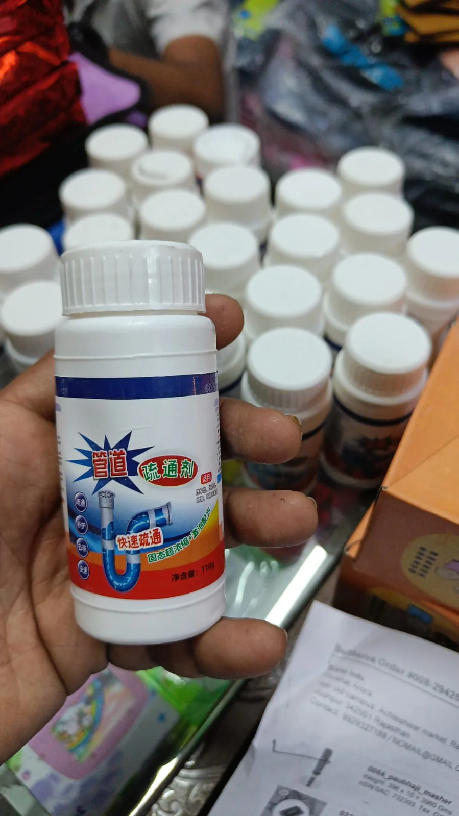 Product image 9