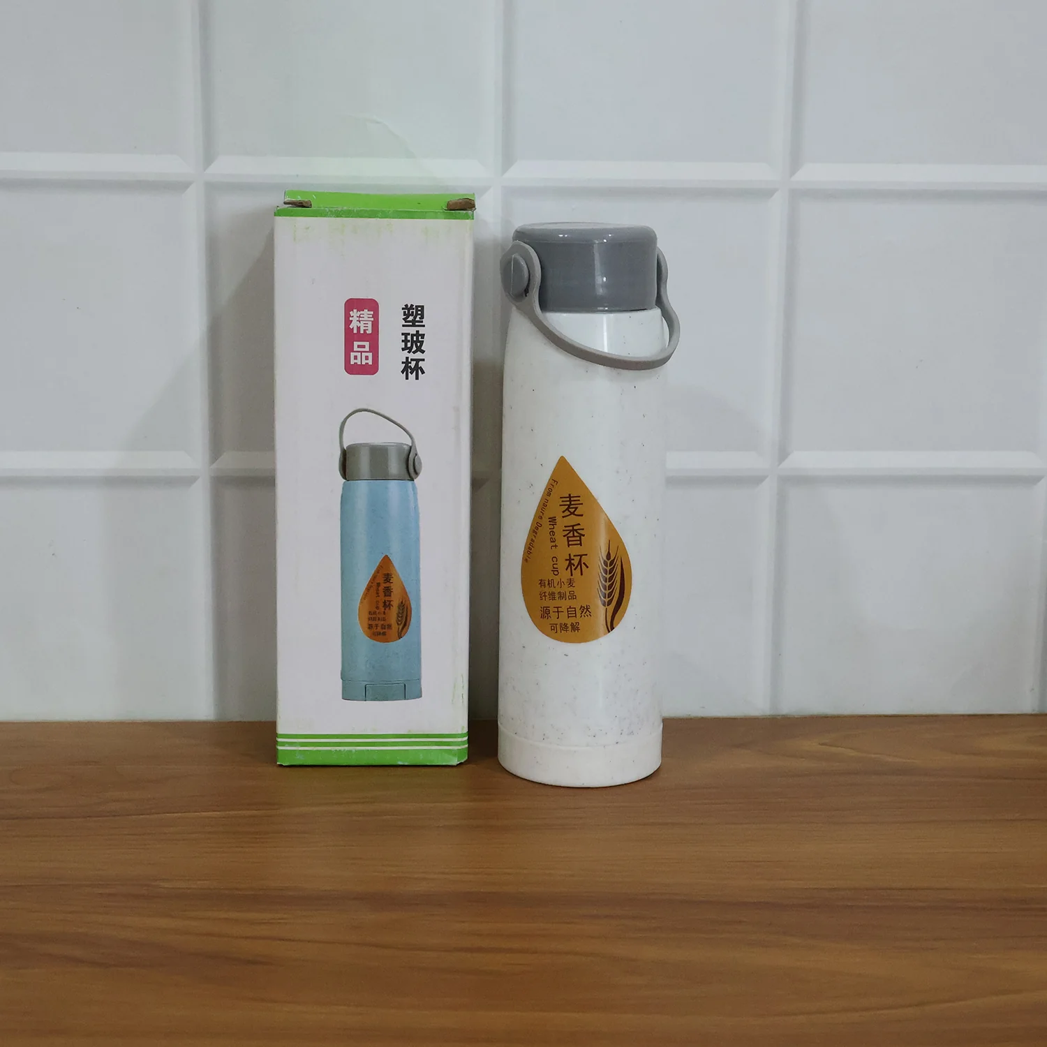 Product image 9