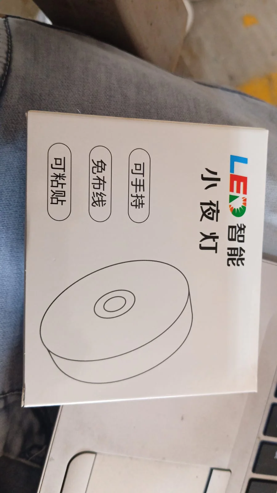 Product image 12
