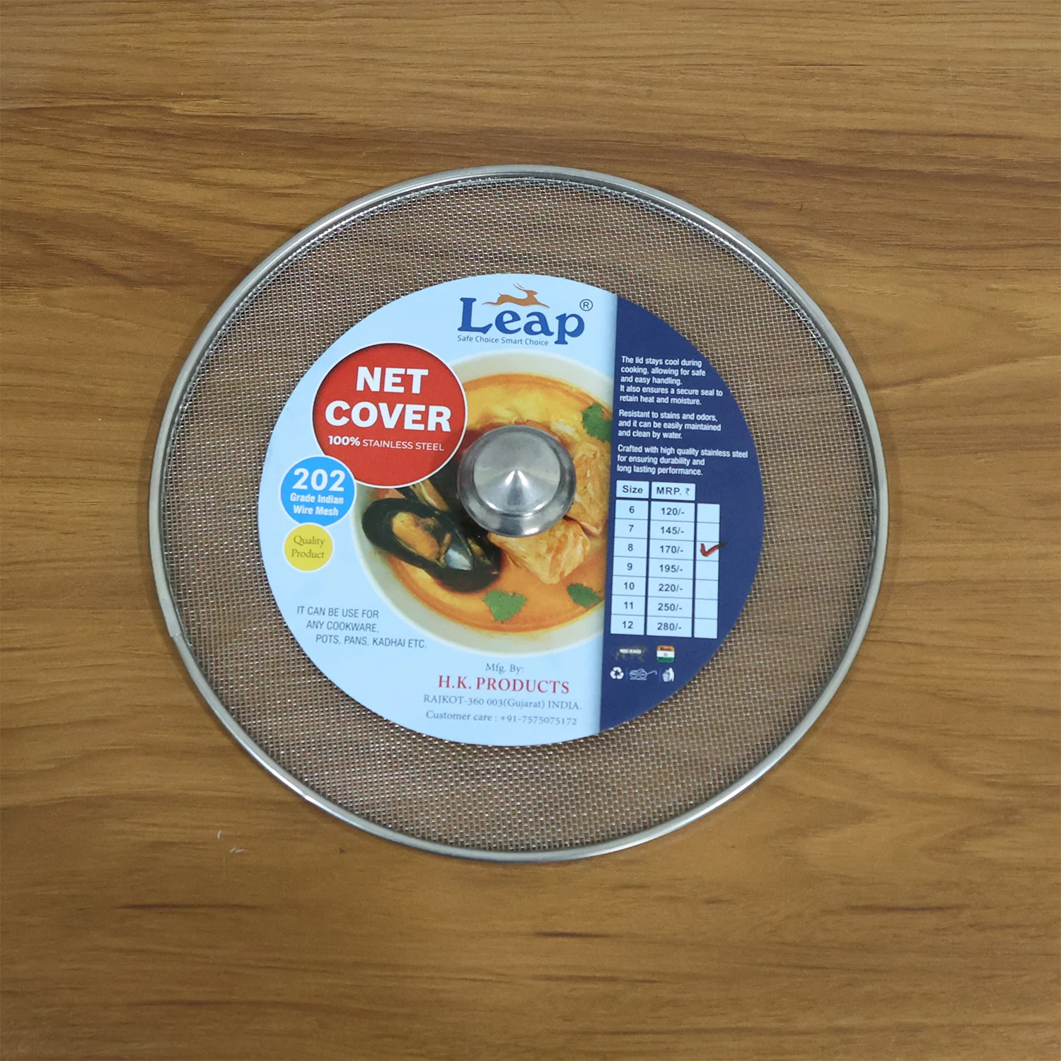 Product image 9