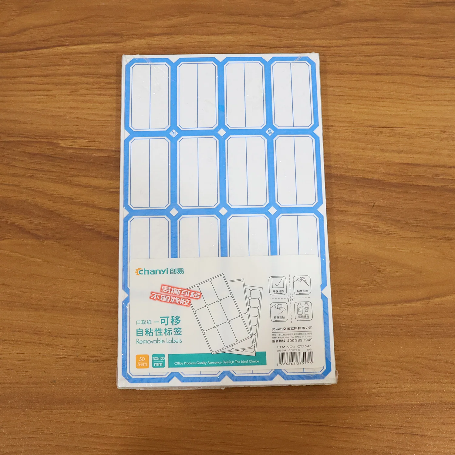 Product image 9