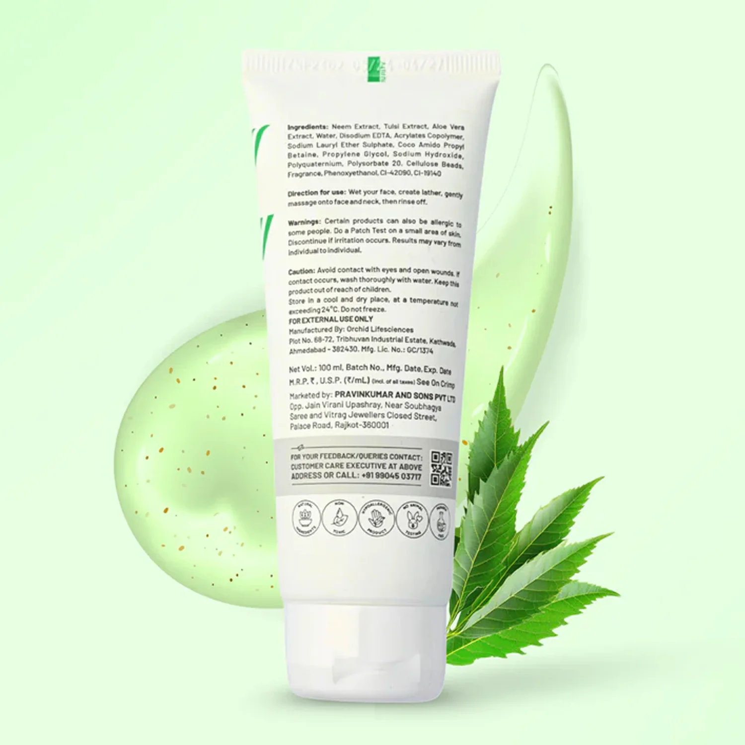 Product image 8